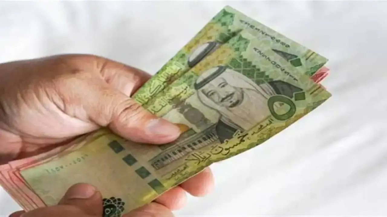 هل يؤشر استقرار سعر الريال السعودي عند 14 جنيهاً إلى تحسن اقتصادي مرتقب؟